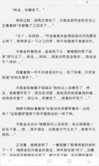 欧宝娱乐官网登录